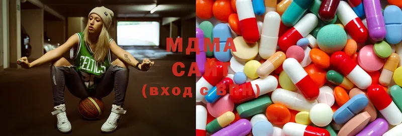 купить наркотики сайты  Новороссийск  MDMA кристаллы 